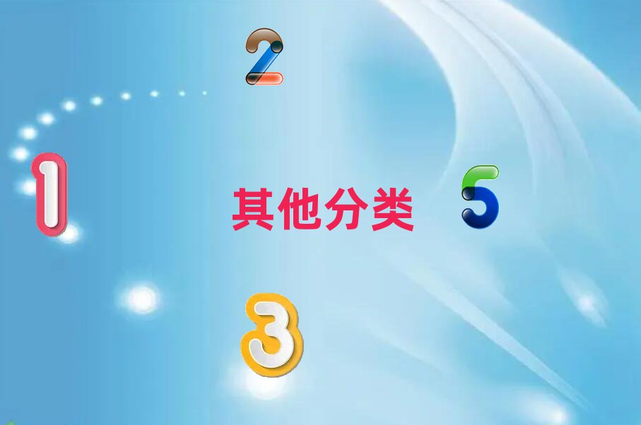 2021±^(q)СW(xu)Ӗ(xn)C(j)(gu)ļҺ