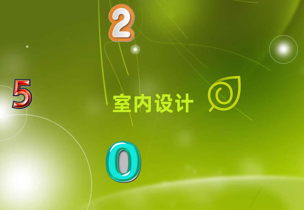 2021u҃(ni)O(sh)Ӌa(x)