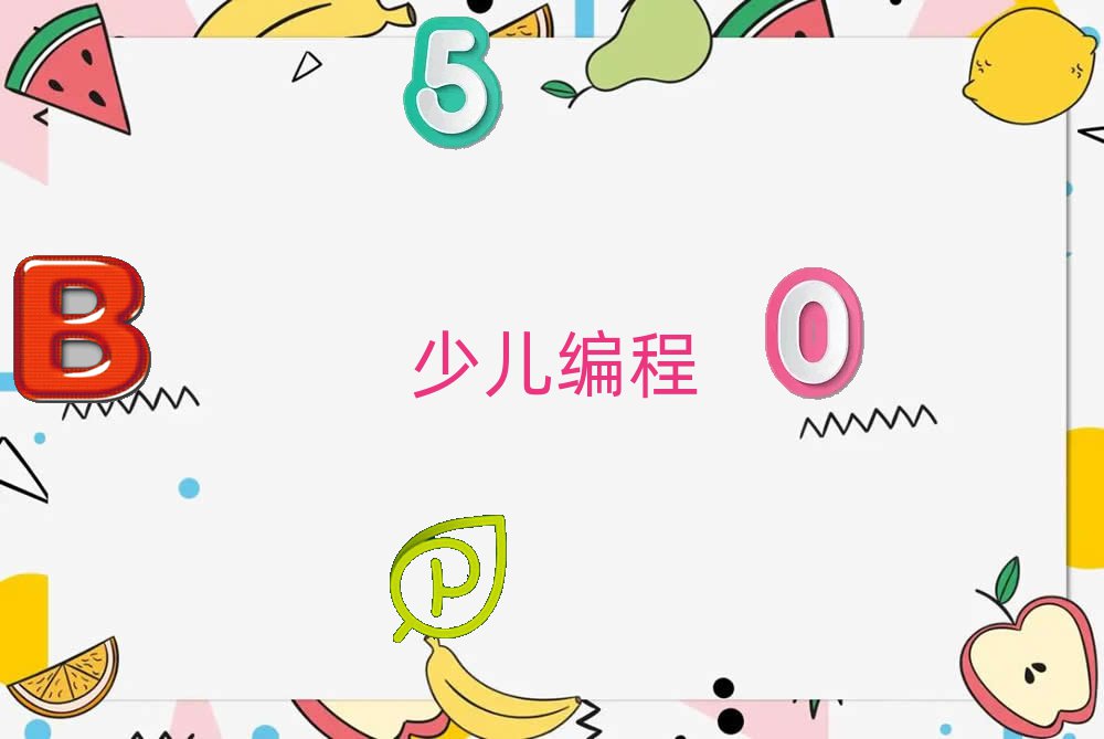 꾎