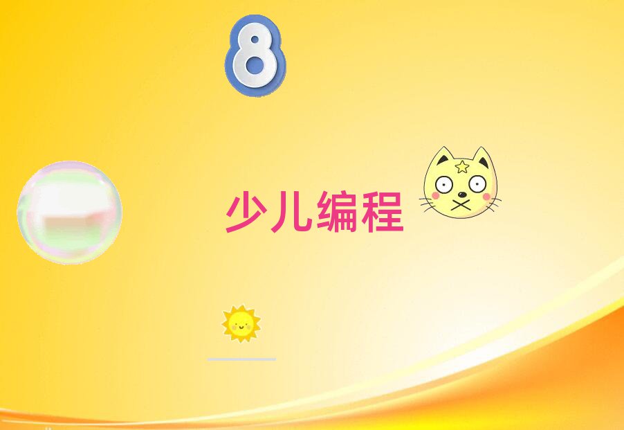 Bnoipo(do)