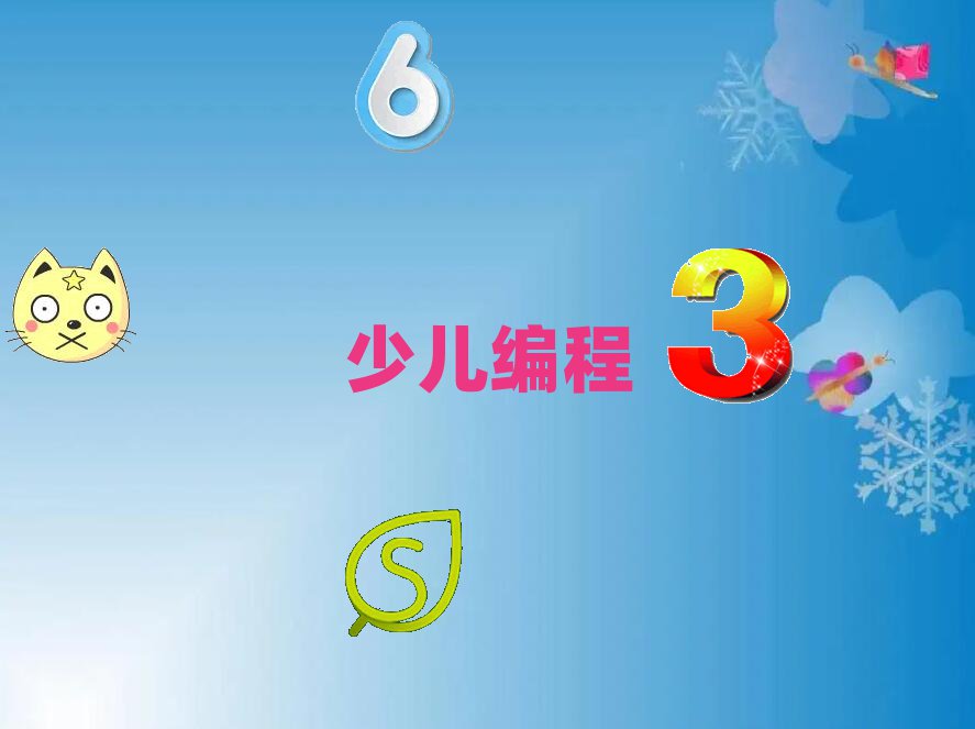 Ͻօ^(q)I(y)·كӖ(xn)W(xu)У
