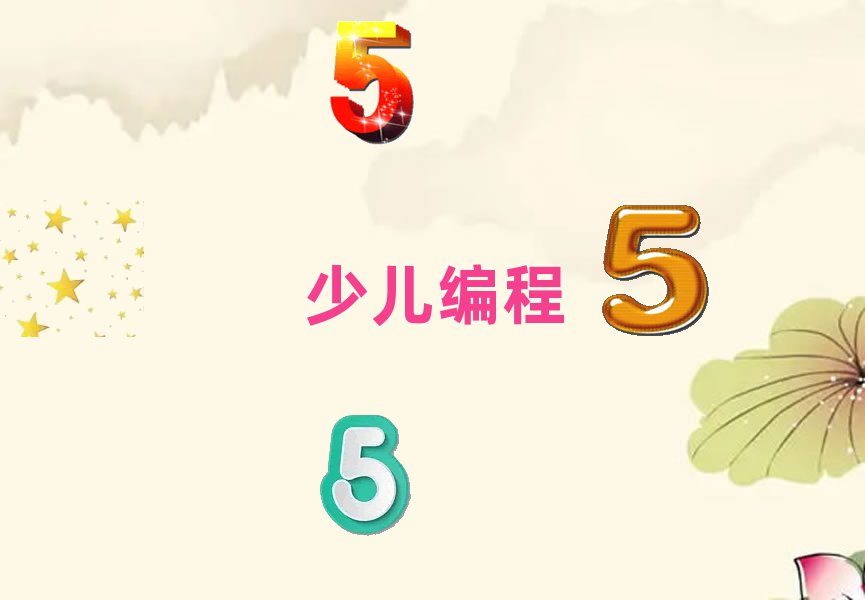 ؕ^(q)OֵكӖ(xn)W(xu)У