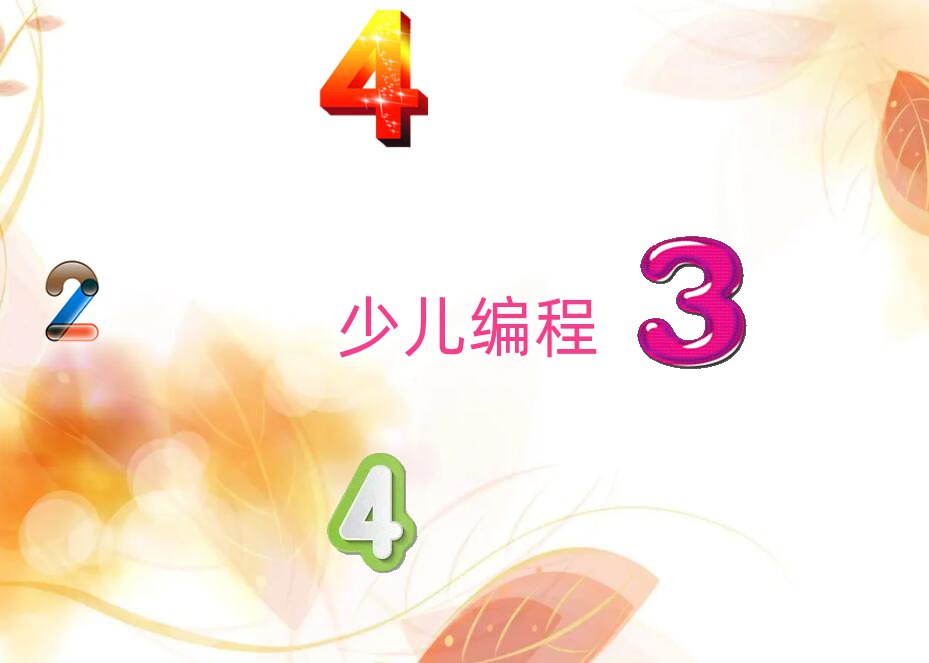 ؕ^(q)OֵكӖ(xn)W(xu)У