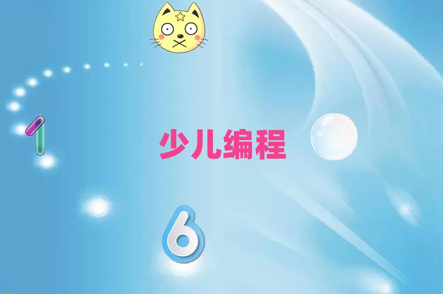 ʯfͯͯ׃Ӗ(xn)C(j)(gu)