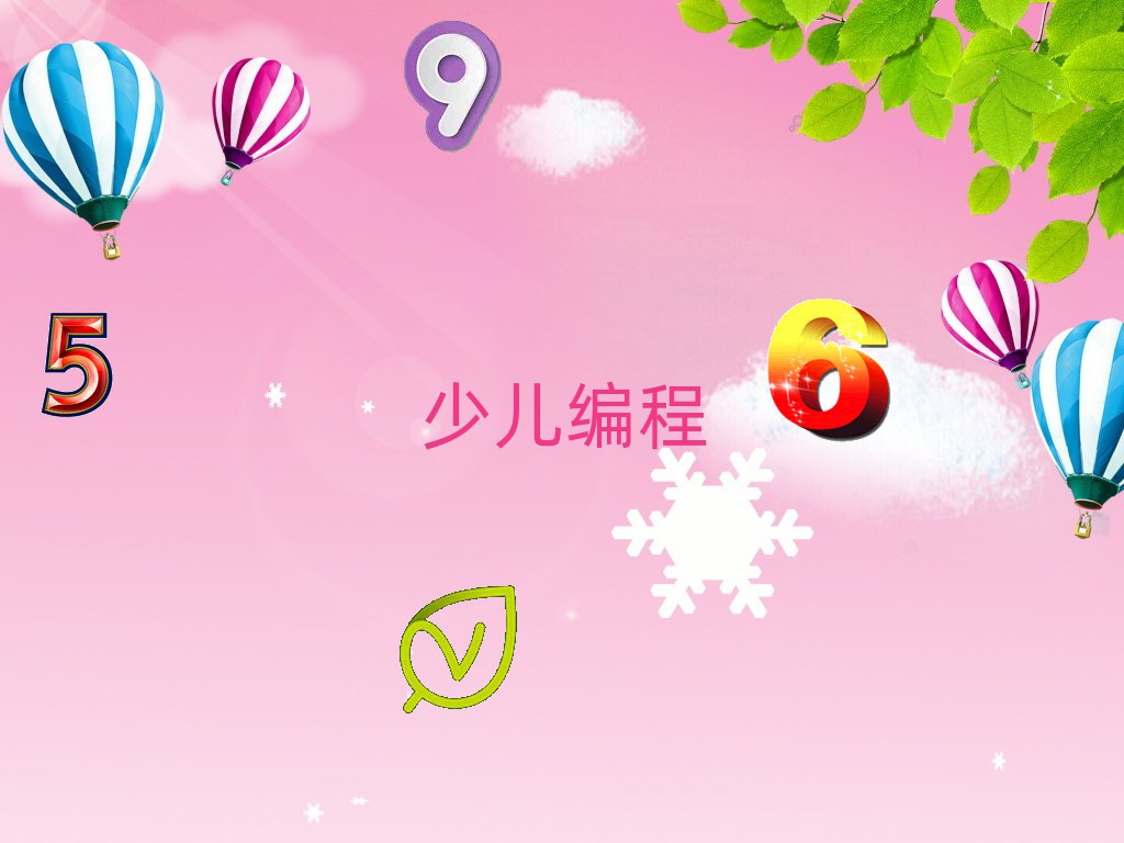 LɳكӖ(xn)W(xu)У