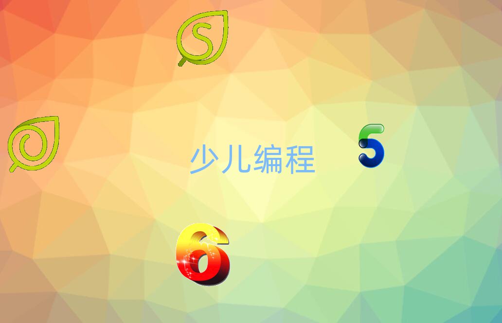 ̫ԭƺ^(q)كӖ(xn)ô