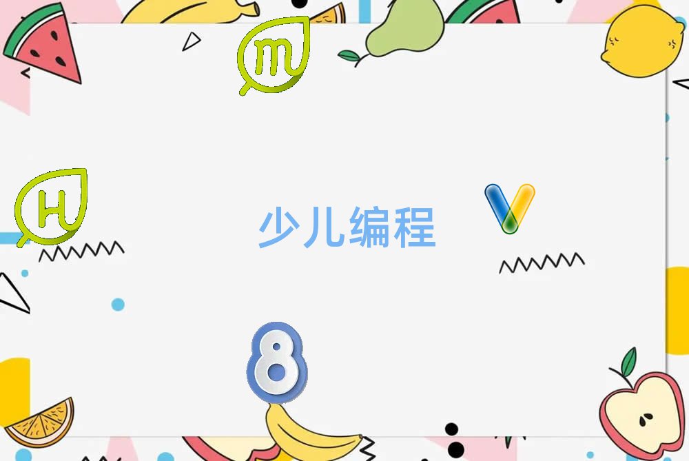 ^(q)ͯͯW(xu)WeDoك