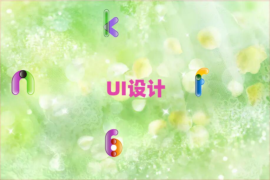 2021꺼ݹ^(q)W(xu)UIO(sh)Ӌ(j)xĂ(g)W(xu)У
