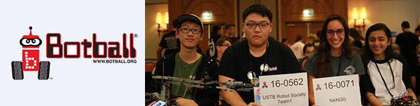 Botball(gu)HC(j)˴ِ