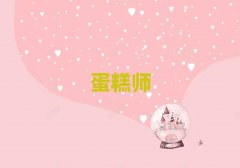 ˇ
