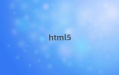 ϾĂh5ӖWУ
