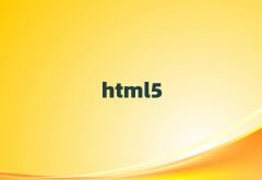 ^(q)W(xu)html5