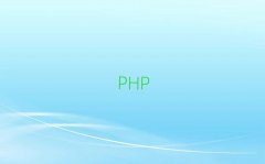 ຼ^(q)(zhun)I(y)PHP_(ki)l(f)Ӗ(xn)W(xu)У