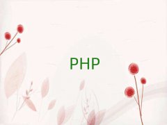 W(xu)PHP