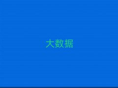 ڴ(sh)(j)Ӗ(xn)W(xu)УĂ