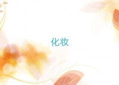 ݷƷƺõl(f)Ӗ(xn)W(xu)У