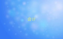 dϺ^(q)мӋI(y)ӖWУ