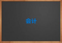 dɅ^(q)W(xu)(hu)Ӌ(j)㻯Ă(g)