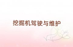 ݺõĬF(xin)ھC(j)Ӗ(xn)