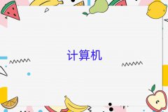 MӋCƌW(xu)cˇg(sh)Ӗ(xn)W(xu)Уʮ