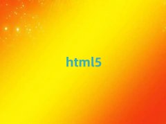 W(xu)html