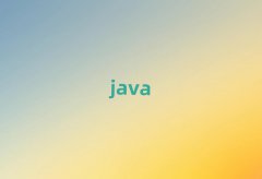 JavaW(xu)У