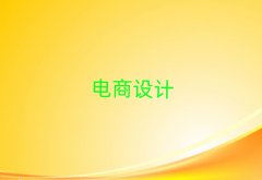Ϻօ^(q)W(xu)O(sh)Ӌǰʮ