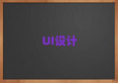 MڶhW(xu)UI