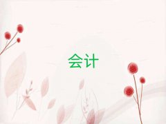 FƎr^(q)(w)ܛQӖ(xn)ַ
