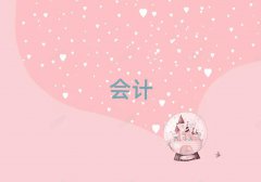 l(xing)l(wi)I^(q)WӋĘI(y)YCļҺ