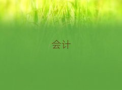 cW(xu)(j)(hu)Ӌ(j)Ă(g)Ӗ(xn)õַ10