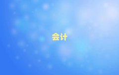 ɫW(xu)עԕӋ(j)