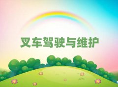dƽW(xu)܇YC