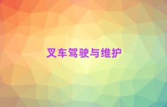 в܇˾CCW(xu)У