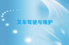 ɶA^(q)ЌW(xu)܇{C