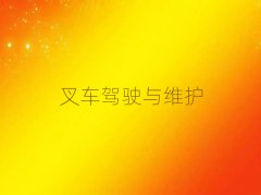 (jin)(yng)W(xu)(x)܇YCČW(xu)У