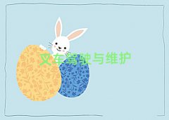 (jin)Ҏ(gu)܇Ӗ(xn)W(xu)У