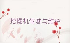 ȥČW(xu)F(xin)ھC(j)