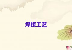 hą^(q)߼(j)늺W(xu)УW(xu)M(fi)ǰʮ