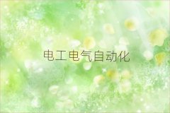 ɶţ^(q)WS늹ȥĂWУ