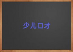 (j)^(q)ЌW(xu)ڲӖ(xn)W(xu)У