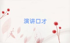 ϲV^(q)WڲŌW