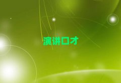 uķ^(q)W(xu)vڲŵĺÌW(xu)Уǰʮ