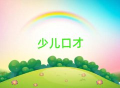 T^(q)W(xu)vڲźõČW(xu)У