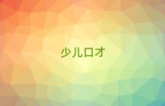 ̫ԭfօ^(q)HڲӖ