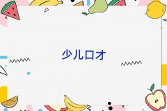 Ϸʬ^(q)dvӖ(xn)
