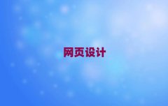 ɶ\^(q)W(wng)(y)O(sh)Ӌ(j)Ӗ(xn)Ă(g)