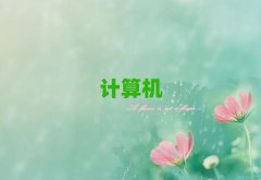 |^(q)ӋC(j)(yng)üg(sh)ĂW(xu)У