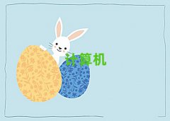 ϷӋ(j)C(j)(yng)üg(sh)(zhun)Ӗ(xn)X(qin)