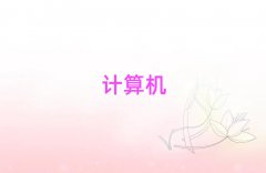 2025MӋC(yng)üg(sh)Ӗ(xn)W(xu)У